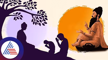 Guru Purnima 2023ಯಂದು 3 ಶುಭಯೋಗಗಳು; ಹೊಸ ಕಾರ್ಯ ಕೈಗೊಳ್ಳಲು ಶುಭ ದಿನ