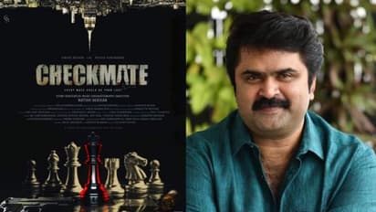 'ചെക്ക്മേറ്റ്', മൈൻഡ് ഗെയിം ത്രില്ലര് ചിത്രവുമായി അനൂപ് മേനോൻ