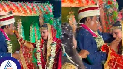 ವಧು ಬೇಡ ಬೇಡ ಅಂದ್ರೂ ಅರ್ಧ ಕಚ್ಚಿದ ಎಂಜಲು ಸ್ವೀಟನ್ನೇ ಬಲವಂತಾಗಿ ತಿನ್ನಿಸಿದ ವರ!