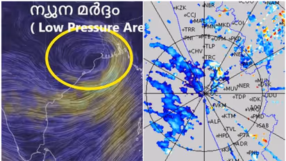 ന്യൂനമർദ്ദം ശക്തി കൂടി, ചക്രവാതച്ചുഴിയും; കേരളത്തിൽ വ്യാപക മഴ തുടരും, അറിയിപ്പുകൾ ഇങ്ങനെ...