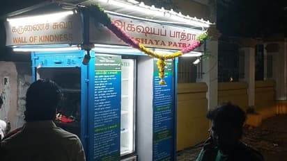 புதுவையில் அட்சய பாத்திரம் பிரிட்ஜ்... ஆதரவற்றவர்களுக்கு உணவு: இளைஞர்களுக்கு பாராட்டு!
