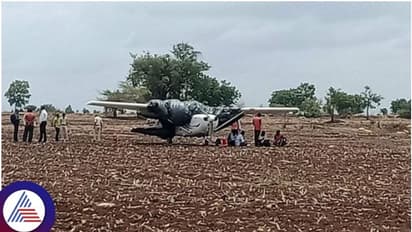 ಕಲಬುರಗಿ ರೈತರ ಜಮೀನಿನಲ್ಲಿ ಲ್ಯಾಂಡ್ ಆದ ತರಬೇತಿ ವಿಮಾನ: ಪೈಲಟ್ಸ್ ಸೇಫ್