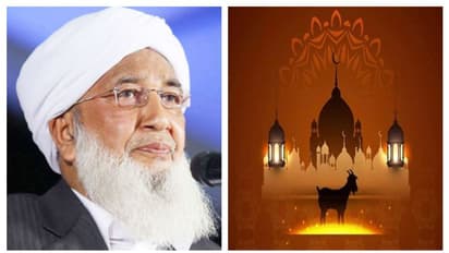 പെരുന്നാളിന് ഒരു ദിവസം കൂടി അവധി അനുവദിക്കണം; കാന്തപുരം എപി അബൂബക്കർ മുസ്ലിയാർ