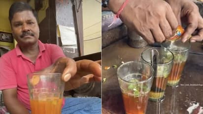 'ഈ ചായ എങ്ങനെ കുടിക്കും?'; വ്യത്യസ്തമായ ചായ വീഡിയോ കണ്ട് അമ്പരന്ന് ഏവരും...