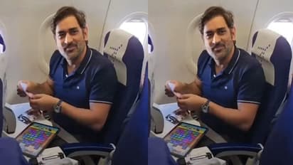 Candy Crush விளையாடிய தோனிக்கு தட்டு நிறைய சாக்லேட் கொடுத்த பணிப்பெண்: வைரலாகும் வீடியோ!