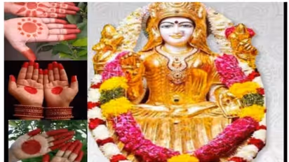 ఆషాడం 2024: ఆషాడం వచ్చేసింది... ఈ చెట్టును పూజిస్తే... మీకు విజయమే..!