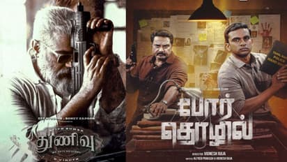 அஜித்தின் துணிவு பட பாக்ஸ் ஆபிஸ் சாதனையை முறியடித்த போர் தொழில் - அல்டிமேட் ஸ்டாரை ஓரங்கட்டிய சுப்ரீம் ஸ்டார்!