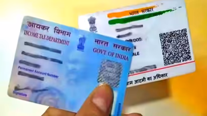 1000 പിഴ അടച്ചിട്ടും രക്ഷയില്ലേ! പാൻ ആധാർ ലിങ്ക് ചെയ്യാനാകാത്തത് എന്തുകൊണ്ട്? പ്രതികരിച്ച് ആദായ നികുതി വകുപ്പ്