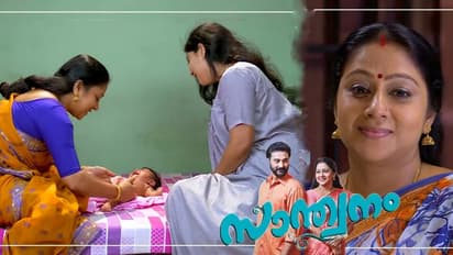 അപ്പുവിന്‍റെ മകളെ സ്വന്തം മകളാക്കി ദേവി: 'സാന്ത്വനം' റിവ്യൂ