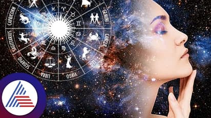 Zodiac Sign: ಮುಖ ನೋಡಿಯೇ ನಿಮ್ಮ ಮನಸ್ಸನ್ನು ಓದೋ ಜನ ಇವ್ರು