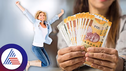 ಹೀಗೆ ಮಾಡಿದರೆ ನಿಮ್ಮ ಮನೆಗೆ ಹಣ ಹುಡುಕಿಕೊಂಡು ಬರುತ್ತೆ..!