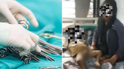 நாக்குக்கு பதிலாக அந்த இடம்.. இரண்டரை வயது குழந்தைக்கு மாற்றி அறுவை சிகிச்சை செய்த மருத்துவர்கள் !!