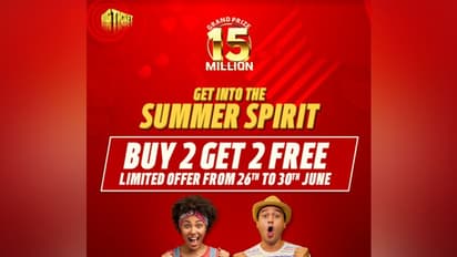 രണ്ട് ബിഗ് ടിക്കറ്റ് വാങ്ങിയാൽ രണ്ട് ടിക്കറ്റ് സൗജന്യം; ജൂൺ 30 വരെ മാത്രം