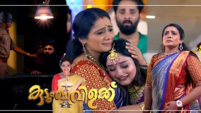 കല്ല്യാണം മുടങ്ങിയോ, 'സിദ്ധാർത്ഥി'നെ നാണംകെടുത്തിയോ?', സീരിയല് റിവ്യു