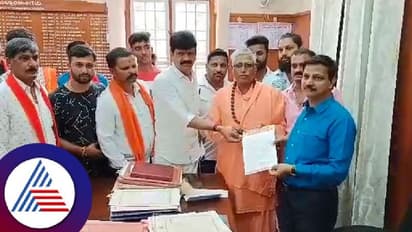 ಮತಾಂತರ, ಗೋಹತ್ಯೆ ನಿಷೇಧ ಕಾಯ್ದೆ ವಾಪಸ್ ಪಡೆದರೆ ತೀವ್ರ ಹೋರಾಟ:  ಶಂಕರಮಠದ  ಚಂದ್ರಶೇಖರ ಸ್ವಾಮೀಜಿ ಎಚ್ಚರಿಕೆ 