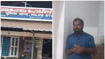  'ബസുകളിൽ മാറി മാറി കയറി ലൈംഗിക ചേഷ്ട'; വിദ്യാർത്ഥിനിക്കെതിരെ ലൈംഗികാതിക്രം നടത്തിയ പ്രതിയെ കുറിച്ച് പൊലീസ് 