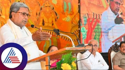 ದೇವೇಗೌಡರು ವಿತ್ತ ಖಾತೆ ಕೊಟ್ಟಾಗ ಬೇಡ ಎಂದಿದ್ದೆ: ಸಿದ್ದರಾಮಯ್ಯ  