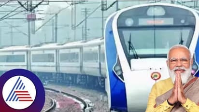 Vande Bharat Express: ರಾಜ್ಯದ 2ನೇ ವಂದೇಭಾರತ್‌ ರೈಲಿಗೆ ಇಂದು ಮೋದಿ ಚಾಲನೆ 