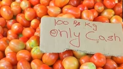 ரூ.100ஐ தொட்ட தக்காளி விலை - அதிர்ச்சியில் குடும்ப தலைவிகள்