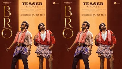 బ్రో టీజర్ అప్డేట్... సోషల్ మీడియాను షేక్ చేస్తున్న పవన్ లుక్