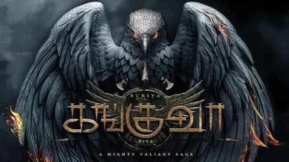 தரமா ஒரு பாடல் ரெடி.. அதுவும் அவரோட கோரியோகிராபியில் - கொடைக்கானலில் கங்குவா லோடிங்!