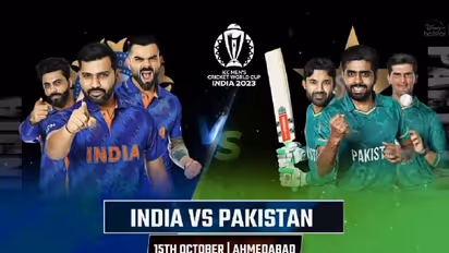 ODI World Cup 2023: Will Pakistan travel to India for Oct 15 clash? ICC confident, PCB unsure