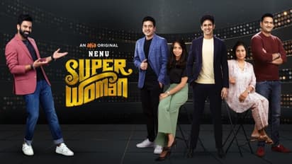 మహిళలకు గుడ్ న్యూస్.. ఆహాలో సరికొత్త బిజినెస్ రియాలిటీ షో.. త్వరలో ‘నేను సూపర్ విమెన్’ ప్రారంభం