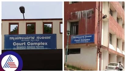 ನಿರಪರಾಧಿಗಳ ಮೇಲೆ ಕೇಸು ಜಡಿದ ಮಂಗಳೂರಿನ 3 ಪೊಲೀಸ್ ಅಧಿಕಾರಿಗಳಿಗೆ ಭಾರೀ ದಂಡ!