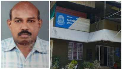 മുക്കുപണ്ടം പണയം വെച്ച് മുൻ ഡിവൈഎസ്പി വാങ്ങിയത്  5.45 ലക്ഷം! അറസ്റ്റിൽ