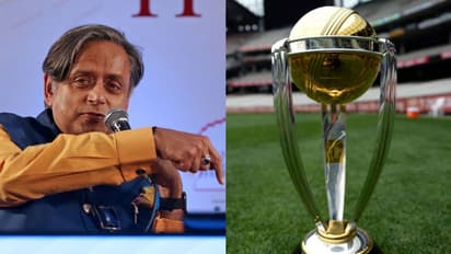 ലോകകപ്പ് മത്സരക്രമം: 'ചില വേദികളില് നാലും അഞ്ചും മത്സരങ്ങള്', തിരുവനന്തപുരത്തെ തഴഞ്ഞതിനെതിരെ ശശി തരൂര്