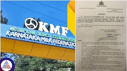 ಕೆಎಂಎಫ್‌ ವ್ಯವಸ್ಥಾಪಕ ನಿರ್ದೇಶಕ ಬಿ.ಸಿ. ಸತೀಶ್‌ ವರ್ಗಾವಣೆ: ಜಗದೀಶ್‌ ಆಗಮನ