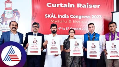 SKAL India congress 2023: ಮೈಸೂರಿನ ಪ್ರವಾಸೋದ್ಯಮ ಇನ್ನಷ್ಟುಅಭಿವೃದ್ಧಿಯಾಗಬೇಕು -ಸಂಸದ ಪ್ರತಾಪ್ ಸಿಂಹ 