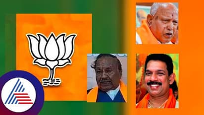 ವಿಧಾನಸಭಾ ಚುನಾವಣೆ ಸೋಲಿನ ಬಳಿಕ ಬಿಜೆಪಿ ಆಂತರಿಕ ಸಂಘರ್ಷ ತೀವ್ರ!