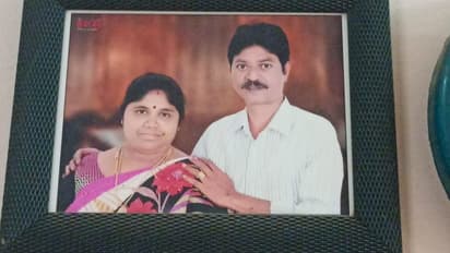 அளவுக்கு அதிகமாக கடன் வாங்கிய மகன்; வாழ்க்கையை முடித்துக் கொண்ட பெற்றோர்