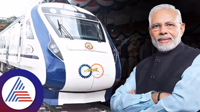 ವಂದೇ ಭಾರತ್ ರೈಲೇಕೆ ಮೋದಿಗೆ ಅಚ್ಚುಮೆಚ್ಚು? ಅವರೇ ಯಾಕೆ ಉದ್ಘಾಟಿಸೋದು?