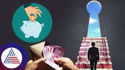 Saving Tips : ಸಂಬಳ ಎಷ್ಟೇ ಇರಲಿ ಇಎಂಐನಲ್ಲೇ ಜೀವನ ಕಳೀಬೇಡಿ, ಸೇವಿಂಗ್ಸ್ ಕಡೆಯೂ ಇರಲಿ ಗಮನ