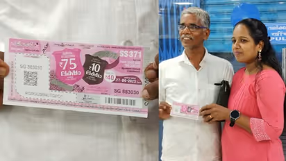 മകള്‍ക്ക് ലോട്ടറിയടിച്ചു, അച്ഛന് കമ്മീഷന്‍; സ്ത്രീ ശക്തി ലോട്ടറിയുടെ ഒന്നാം സമ്മാനം അരൂര്‍ക്ക്