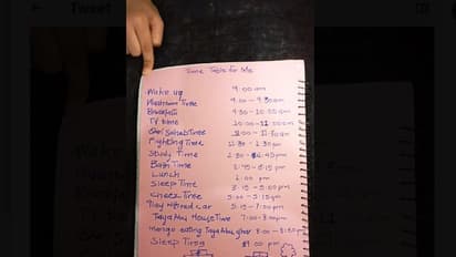 ಬರೀ 15 ನಿಮಿಷ:  ಸ್ಟಡಿ ಮಾಡೋಕೆ ಬಾಲಕ ಕೊಟ್ಟ ಸಮಯ ನೋಡಿ ಶಾಕ್ ಆದ ಪೋಷಕರು