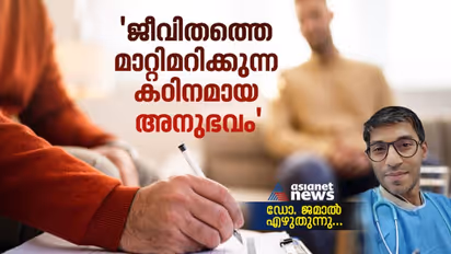 'എന്റെ മുന്നില് കൂനിക്കൂടി അയാള് ഇരുന്നു'; പിടിഎസ്ഡി രോഗം എന്താണെന്ന് വിശദീകരിച്ച് ഡോക്ടര്...