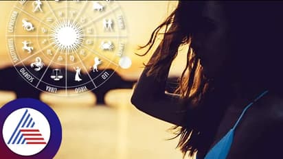 ವಯಸ್ಸಾದಂತೆ ಈ ರಾಶಿಯವರ ಸೌಂದರ್ಯ ಹೆಚ್ಚಾಗುತ್ತಂತೆ