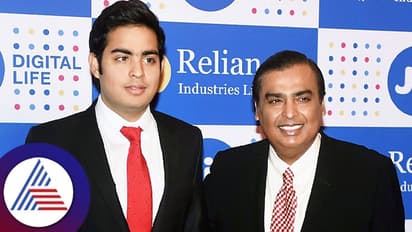 ಹಣಕಾಸು ಸೇವಾ ಕ್ಷೇತ್ರಕ್ಕೆ ರಿಲಯನ್ಸ್ ಪ್ರವೇಶ; ಎಚ್ ಡಿಎಫ್ ಸಿ ಬ್ಯಾಂಕ್, ಬಜಾಜ್ ಫಿನ್ ಸರ್ವ್ ಗೆ ನಡುಕ!