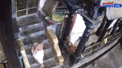 சிதம்பரம் நடராஜர் கோவில் கனகசபை மீது ஏறிய அறநிலையத்துறையினர்! – CCTV காட்சிகளை வெளியிட்ட தீட்சிதர்கள்!!