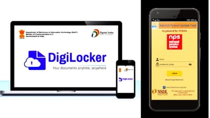 എൻപിഎസ് അക്കൗണ്ട് സ്റ്റേറ്റ്‌മെന്റുകൾ ഡിജിലോക്കർ ഉപയോഗിച്ച്  ലഭ്യമാക്കാം; വിശദാംശങ്ങൾ