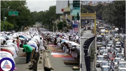 ಬಕ್ರೀದ್ ಪ್ರಾರ್ಥನೆ: ಬೆಂಗಳೂರಿನ ಪ್ರಮುಖ ರಸ್ತೆಗಳಲ್ಲಿ ವಾಹನ ಸಂಚಾರ ನಿಷೇಧ