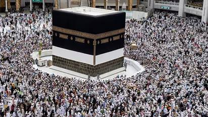 Hajj Pilgrimage: ஹஜ் யாத்திரை என்றால் என்ன?  அதன் முக்கியத்துவம் என்ன? மிஸ் பண்ணிடாதீங்க..!!