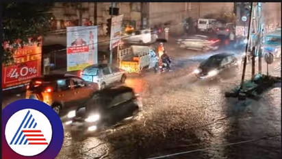Karnataka rains update ಉಡುಪಿ ರಾತ್ರಿವೇಳೆ ಜೋರು ಮಳೆ, ಹಗಲೆಲ್ಲ ಬಿಸಿಲು!