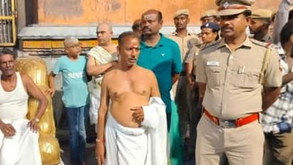 நடராஜர் கோவில் தீட்சிதரின் பூணூல் அறுக்கப்பட்டு தாக்கப்பட்டாரா? நடந்தது என்ன? மறுக்கும் அறநிலையத்துறை.!