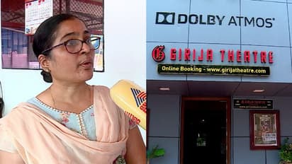 12 തവണ മാസ് റിപ്പോർട്ട് ചെയ്ത് സമൂഹ മാധ്യമ അക്കൗണ്ടുകൾ പൂട്ടിച്ചു, സൈബർ ആക്രമണം രൂക്ഷം; തിയറ്റര് ഉടമ ഗിരിജ