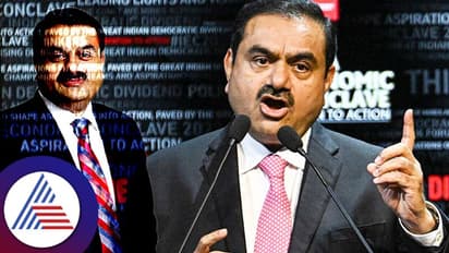 ಭಾರತದ ಎರಡನೇ ಶ್ರೀಮಂತ ವ್ಯಕ್ತಿ ಗೌತಮ್ ಅದಾನಿಯ ಪತ್ನಿ, ಪ್ರೀತಿ ಅದಾನಿ ಇಷ್ಟೊಂದು ಓದಿದ್ದಾರ?