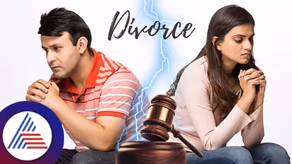 ಗಂಡ ಬರ್ತ್ ಡೇ ಮರೆತ್ರೆ, ಹೆಂಡತಿ ಡಿವೋರ್ಸ್.. ಭಾರತದಲ್ಲಾದ್ರೆ ಎಷ್ಟಾಗ್ತಿತ್ತೋ ಡಿವೋರ್ಸ್!